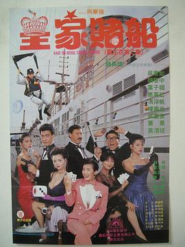皇甫姓