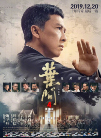 国内精品一级片