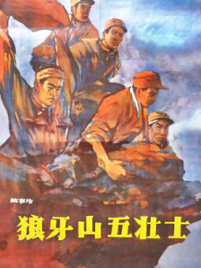 欧美成人免费一级人片